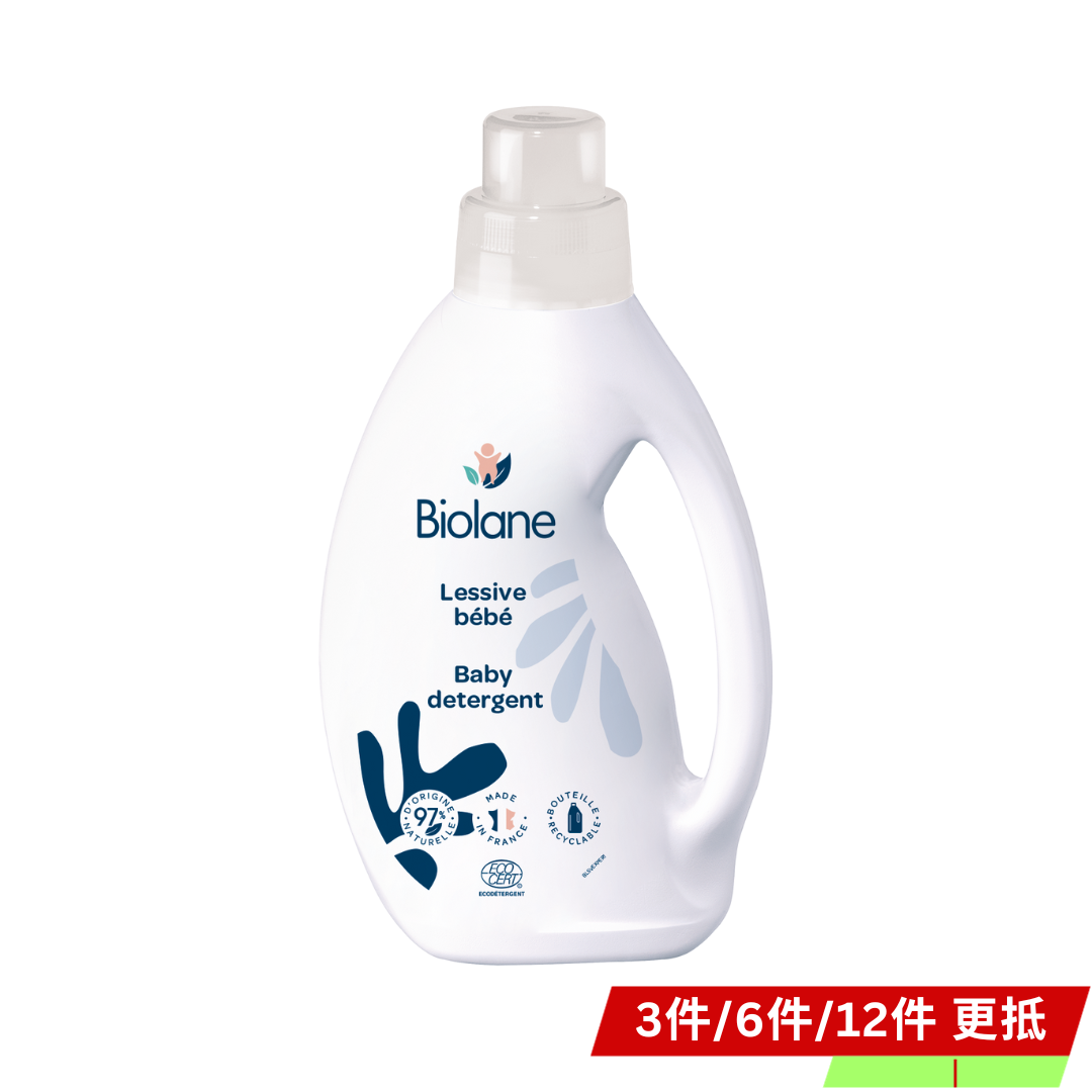 Biolane 法國貝兒 抗敏溫和洗衣液750ml