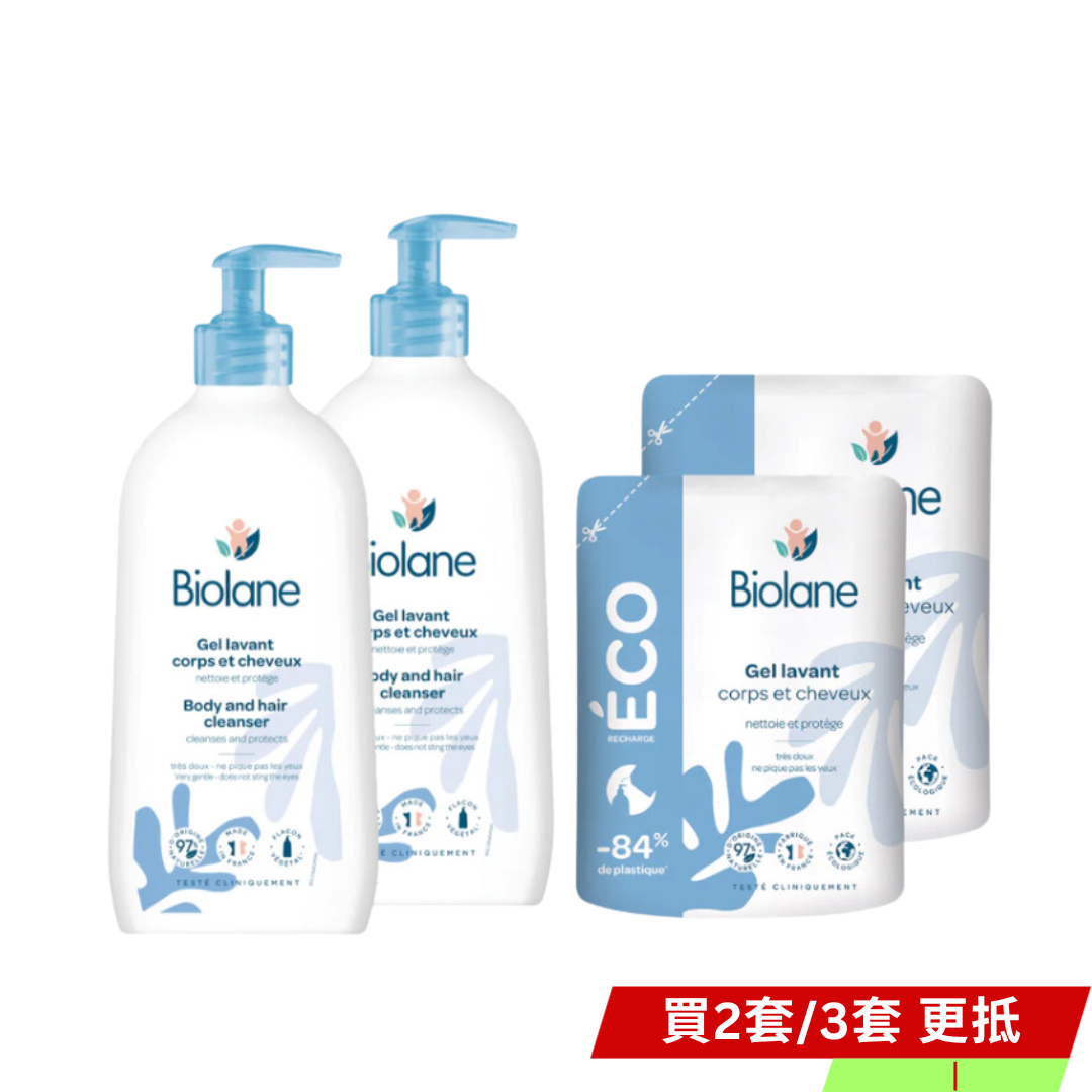 Biolane 法國貝兒 溫和洗保護套裝(4件裝)