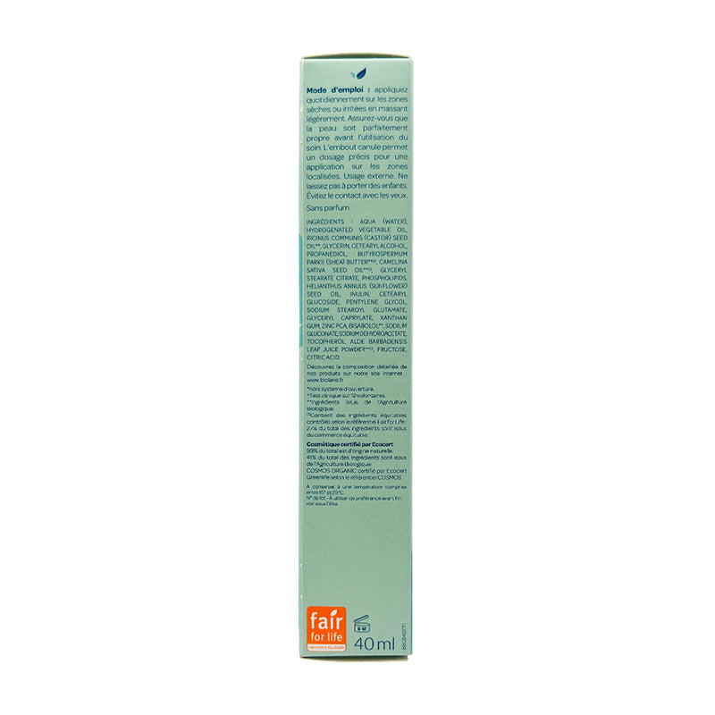 Biolane 法國貝兒 CicaBébé3合1多元修護膏 (面及全身) 40 ml