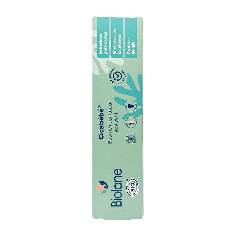 Biolane 法國貝兒 CicaBébé3合1多元修護膏 (面及全身) 40 ml