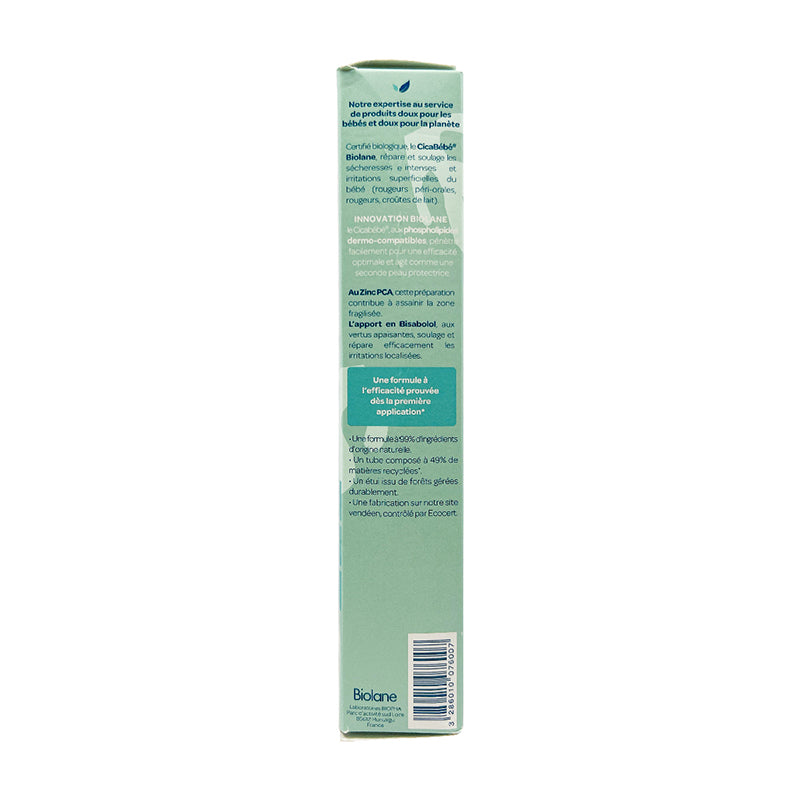 Biolane 法國貝兒 CicaBébé3合1多元修護膏 (面及全身) 40 ml