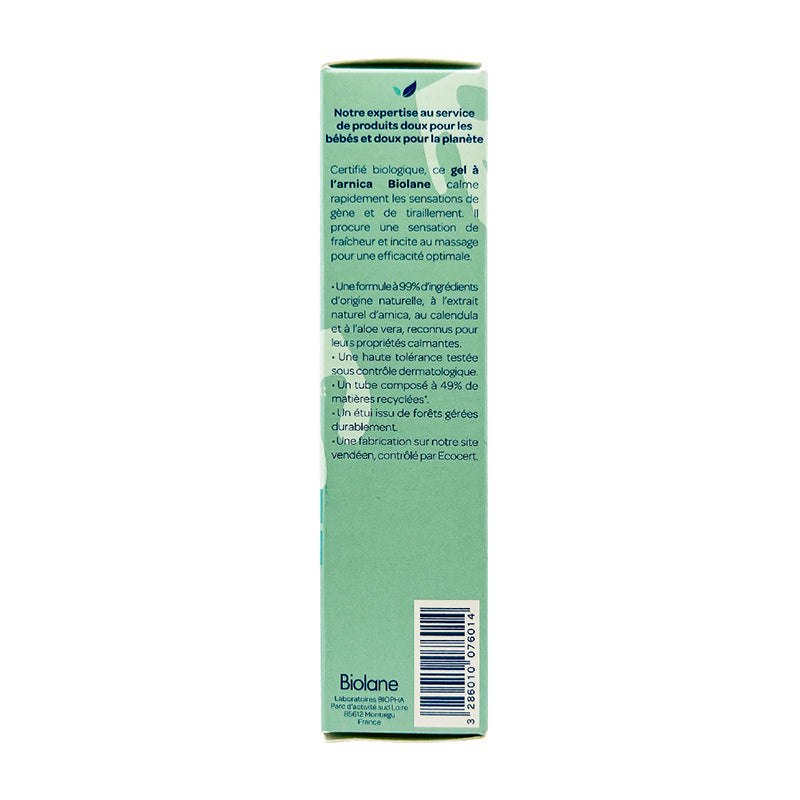 Biolane 法國貝兒 山金車消腫去瘀凝膠 20 ml