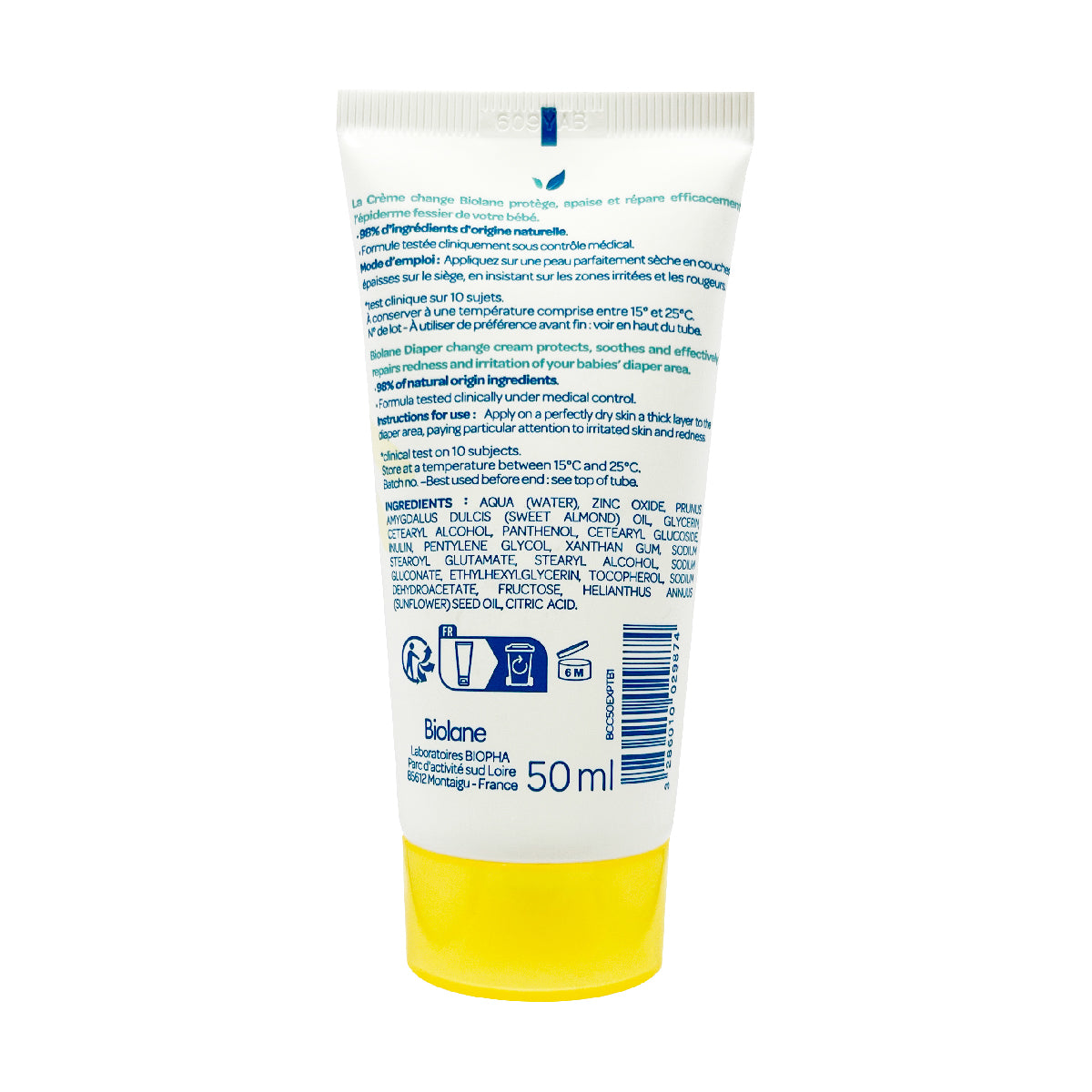 Biolane 抗敏換片護膚膏 50 ml