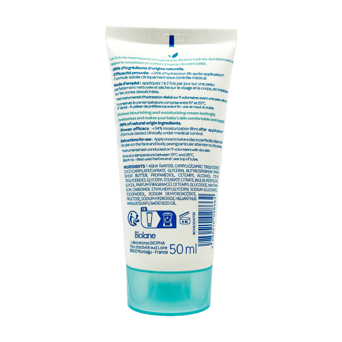 Biolane 法國貝兒 滋潤保濕乳霜 50ml / 100ml