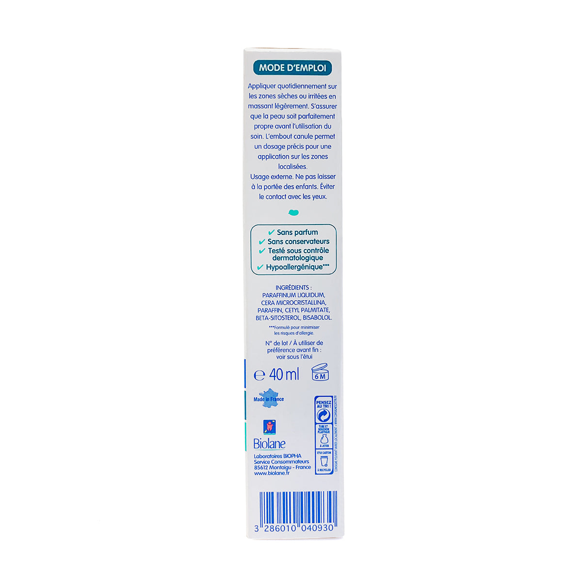 *2024年7月前適用 Biolane 法國貝兒 CicaBébé3合1多元修護膏 (面及全身) 40 ml 舊裝