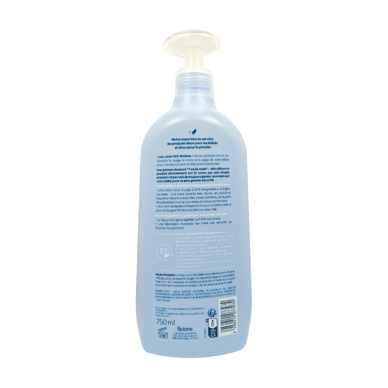 Biolane 法國貝兒 純水潔膚露 (BB水) 750 ml