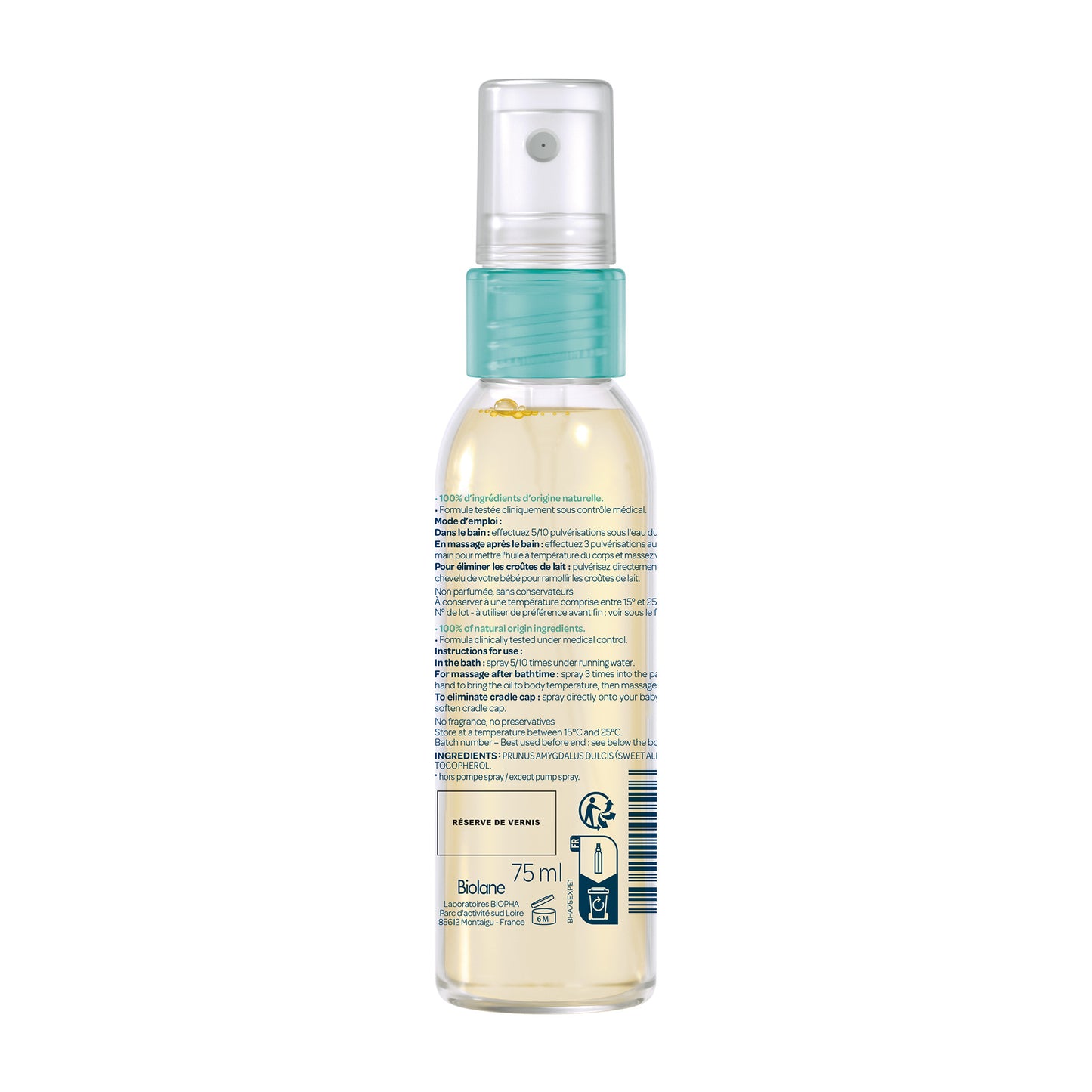 Biolane 法國貝兒 杏仁親膚按摩油 75 ml