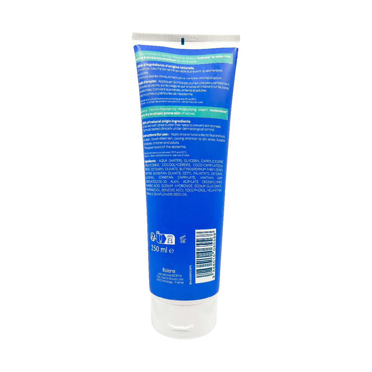 Biolane 法國貝兒 抗敏保濕膏 250 ml