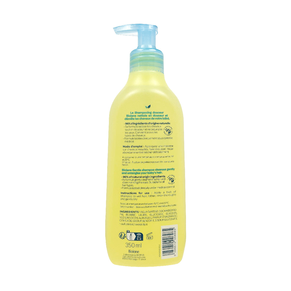 Biolane 法國貝兒 溫和洗髮露 350 ml