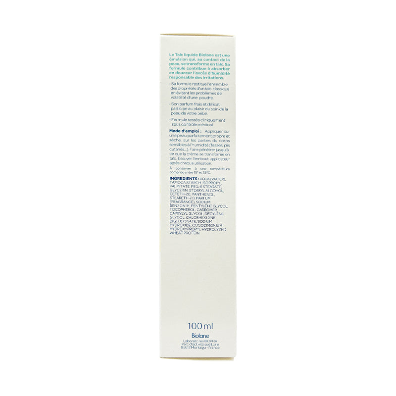 Biolane 法國貝兒 防敏爽身粉液 100 ml