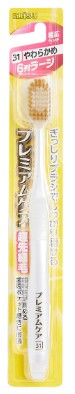 Ebisu 智慧護齒刷 (B-8003S)_TG 最少買四件($50.00/4)