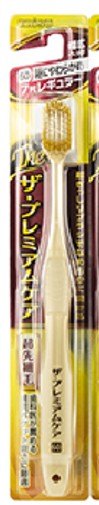 Ebisu 升級寬頭(65穴) - B-8011 SS(M)_TG 最少買四件($50.00/4)