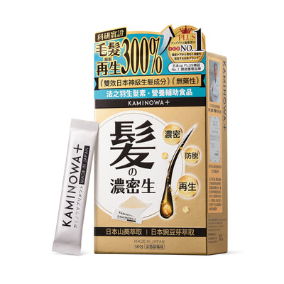 KAMINOWA法之羽 生髮素 1.5 g x 30 pcs