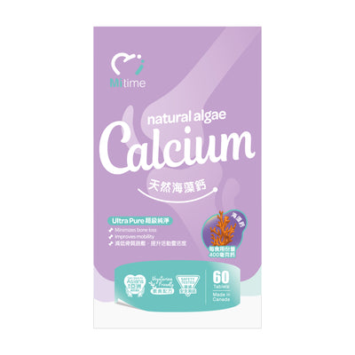 MiTime天然海藻鈣 60粒