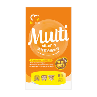MiTime活性綜合維他命 60粒