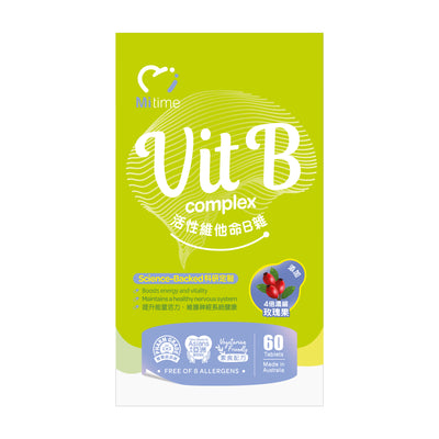 MiTime活性維他命B雜 60粒