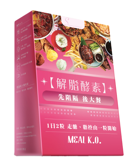 Slimming Expert解脂酵素 28粒