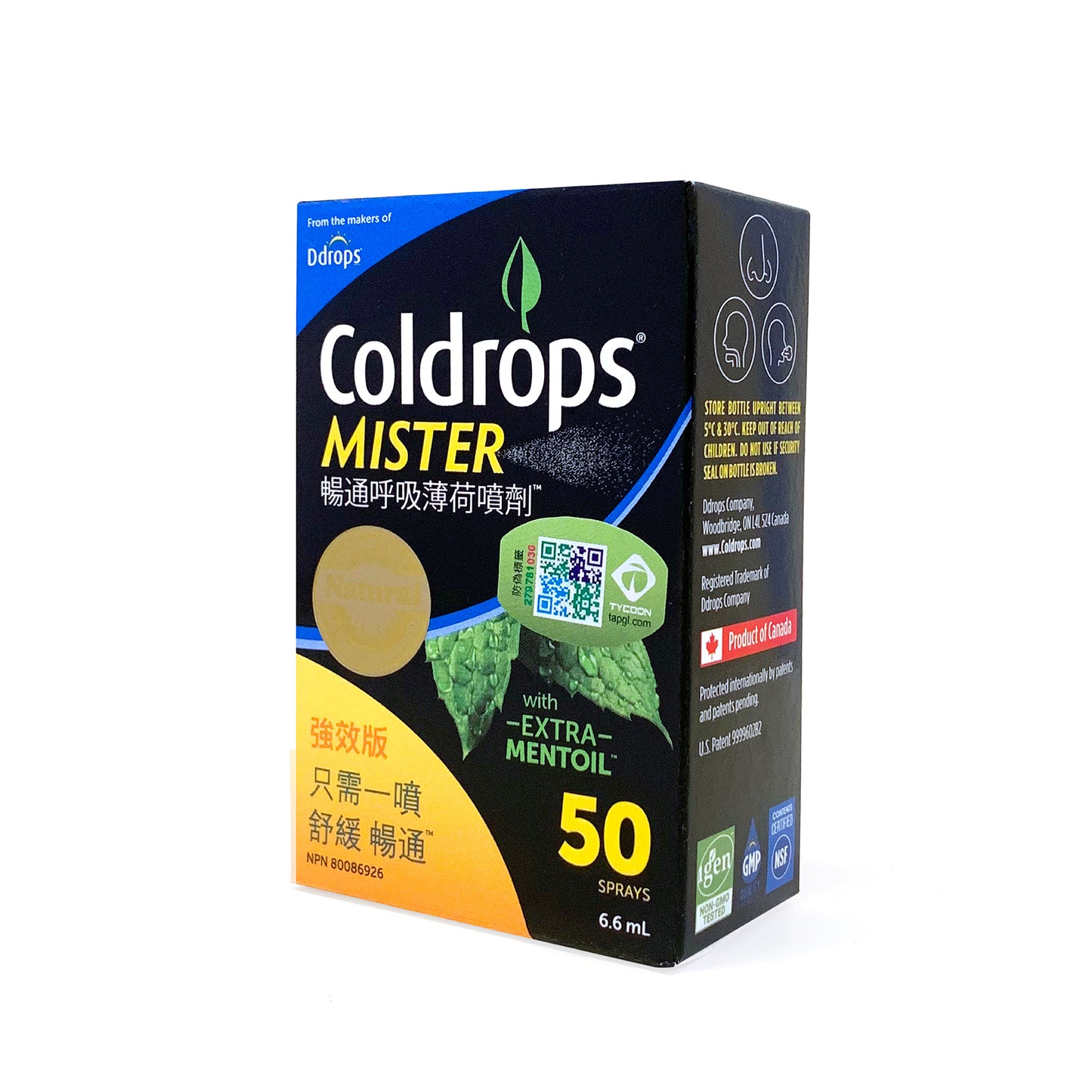 Ddrops 暢通呼吸薄荷噴劑 6.6 ml