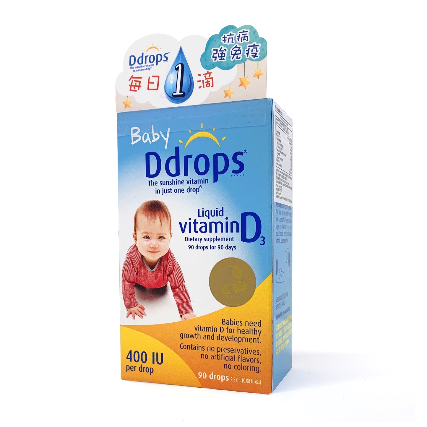 Ddrops兒童維他命D3滴劑 2.8 ml