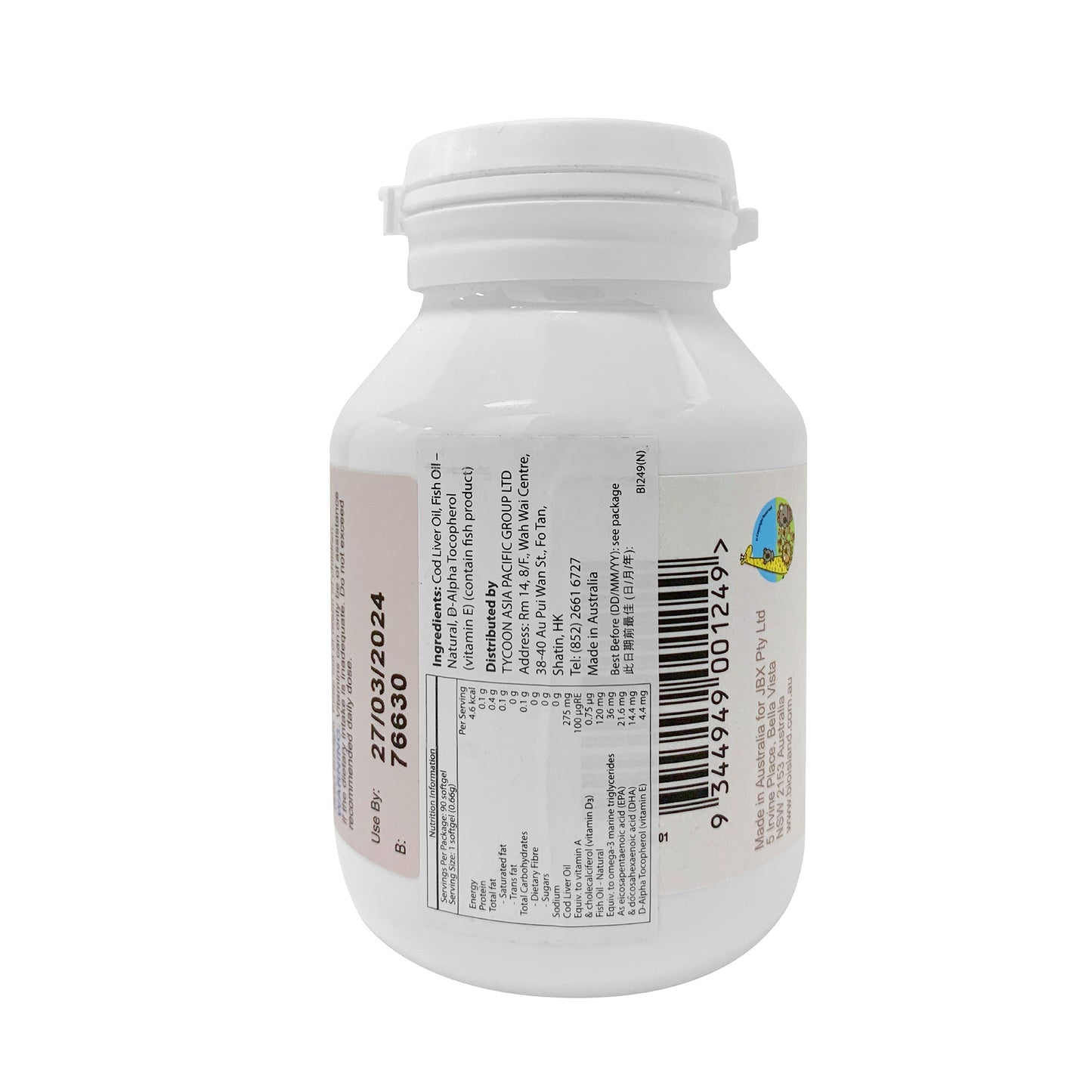 Bioisland 嬰幼兒天然乳鈣 90 粒