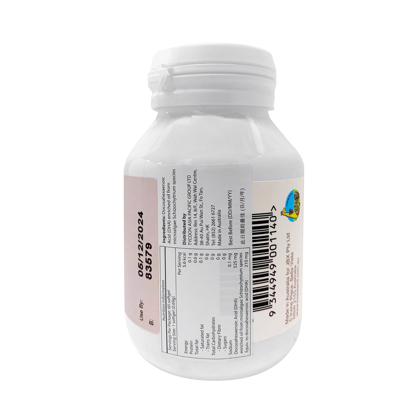 Bioisland 孕婦 DHA 60 粒