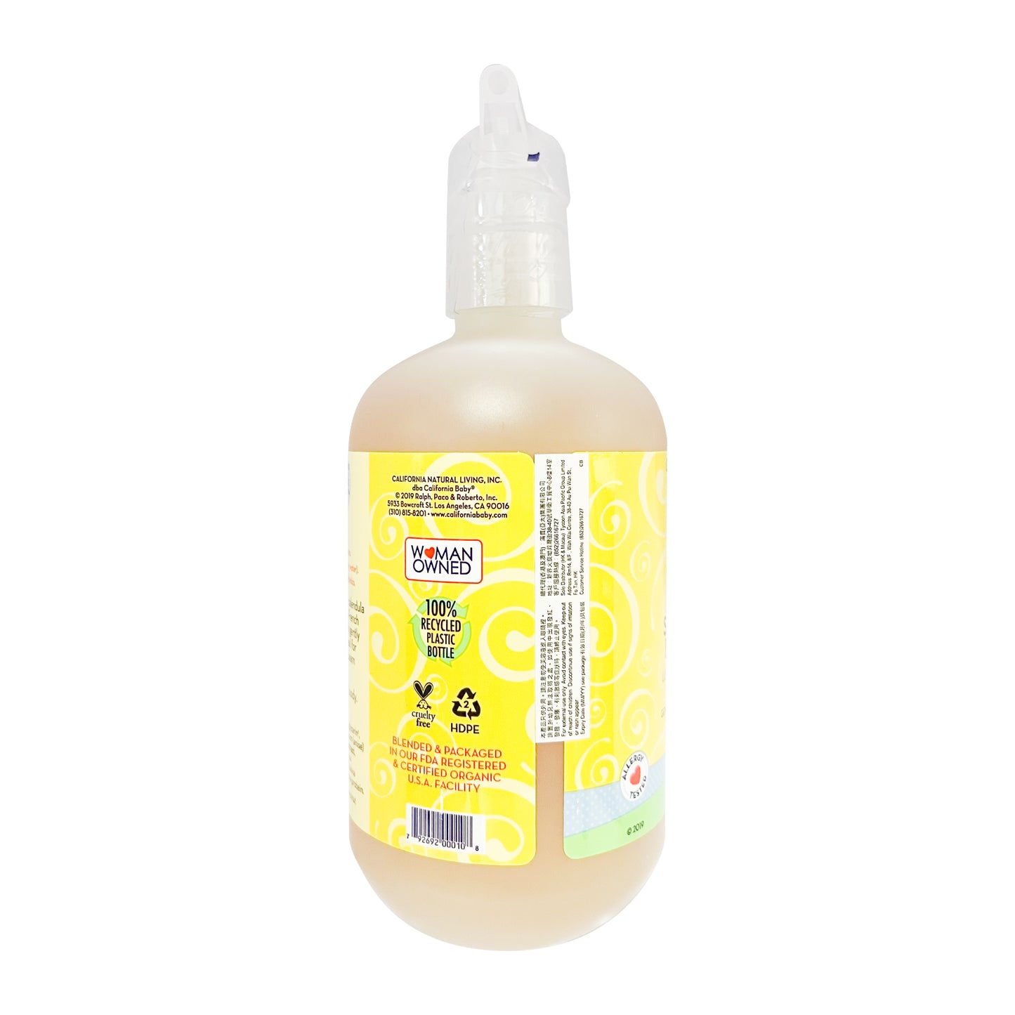 California Baby二合一洗髮沐浴露 562 ml