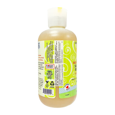 California Baby二合一洗髮沐浴露 251 ml