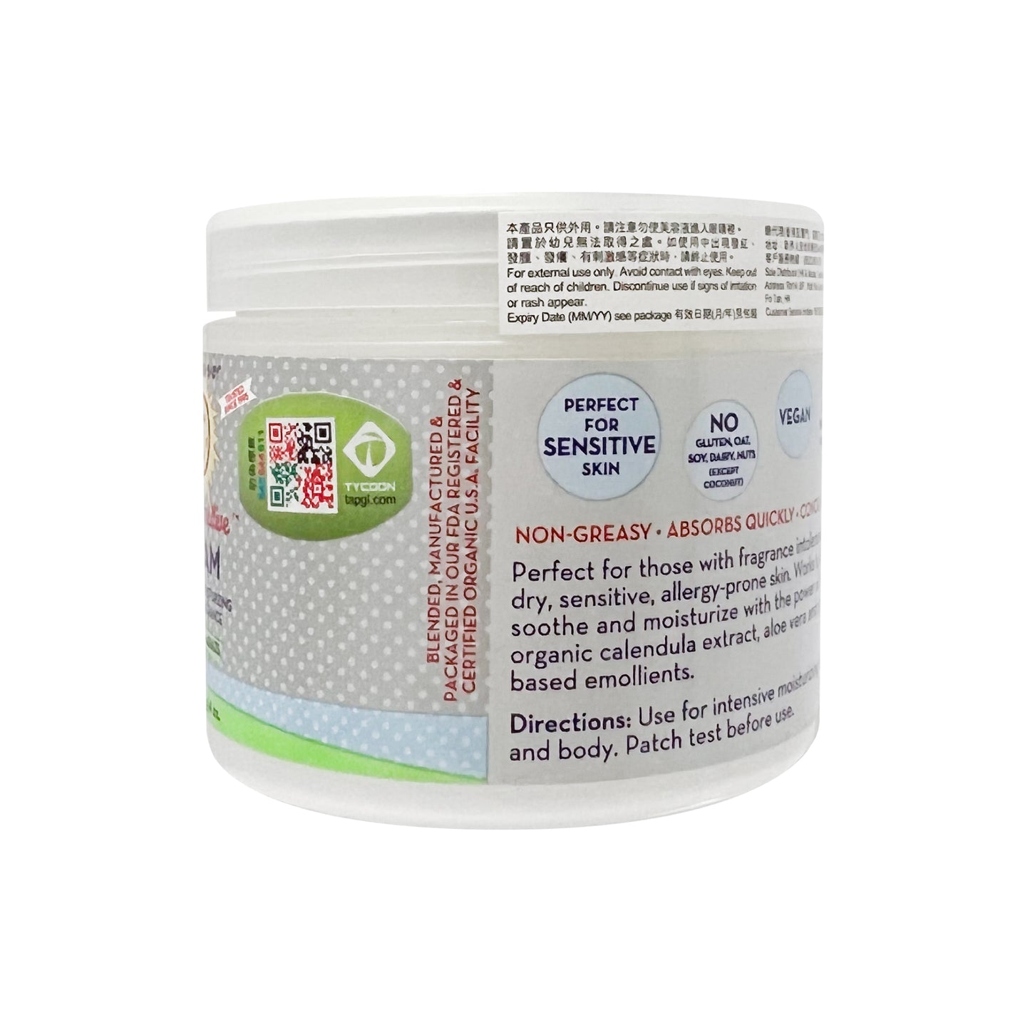 California Baby 防敏感面霜 113 g