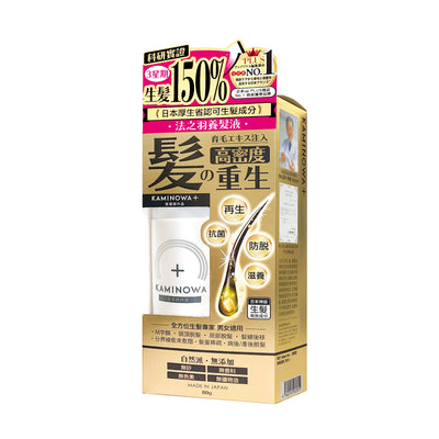 KAMINOWA 法之羽 養髮液 80 g