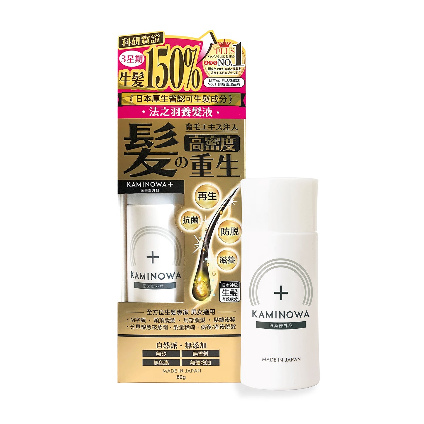 KAMINOWA 法之羽 養髮液 80 g
