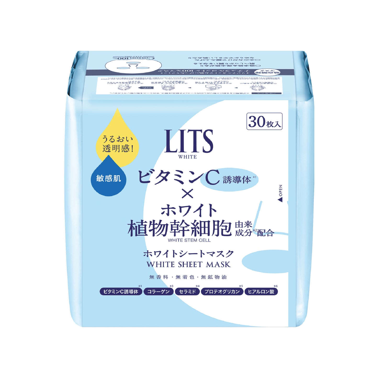 LITS 植物幹細胞淨白透亮面膜 30 pcs