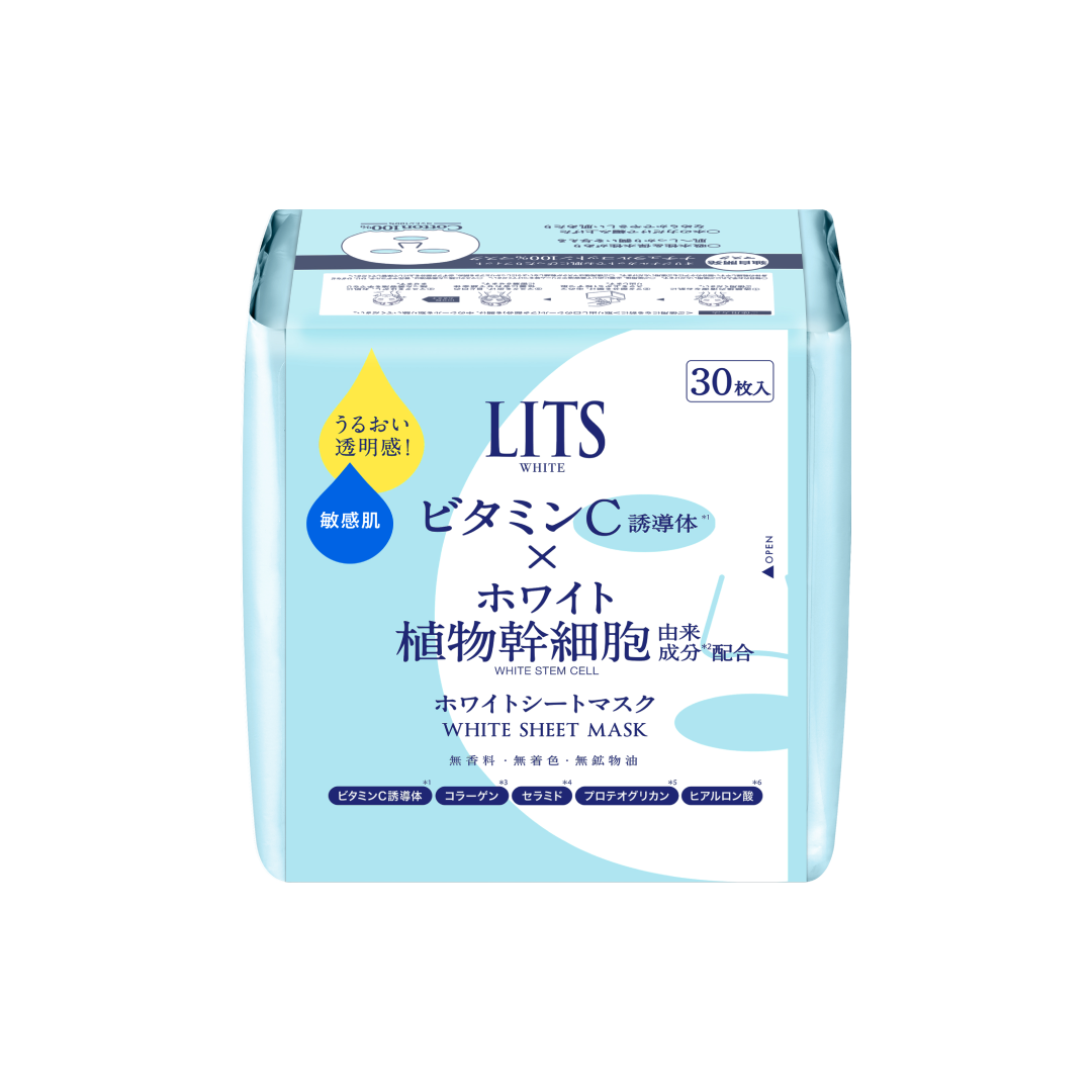LITS 植物幹細胞淨白透亮面膜 30 pcs
