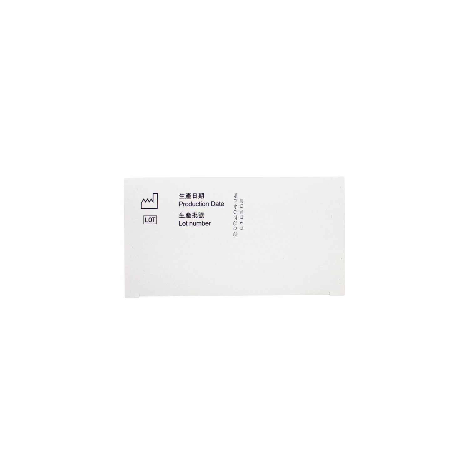 Banitore 便利妥 MedPro+ x 便利妥 超立體醫用外科成人口罩中碼 20 pcs (粉紫及米褐色)