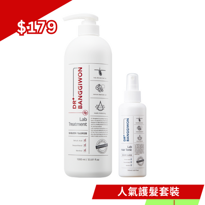 DR.BANGGIWON LAB 防脫髮護髮素1000ml及防脫育髮精華150ml
