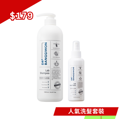 DR.BANGGIWON LAB 防脫髮洗髮水1000ml及防脫育髮精華 150ml