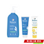 Biolane 法國貝兒 抗敏舒緩套裝(3件裝)