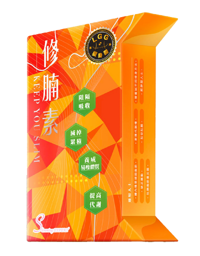 Slimming Expert修腩素添加益生菌配方 30粒