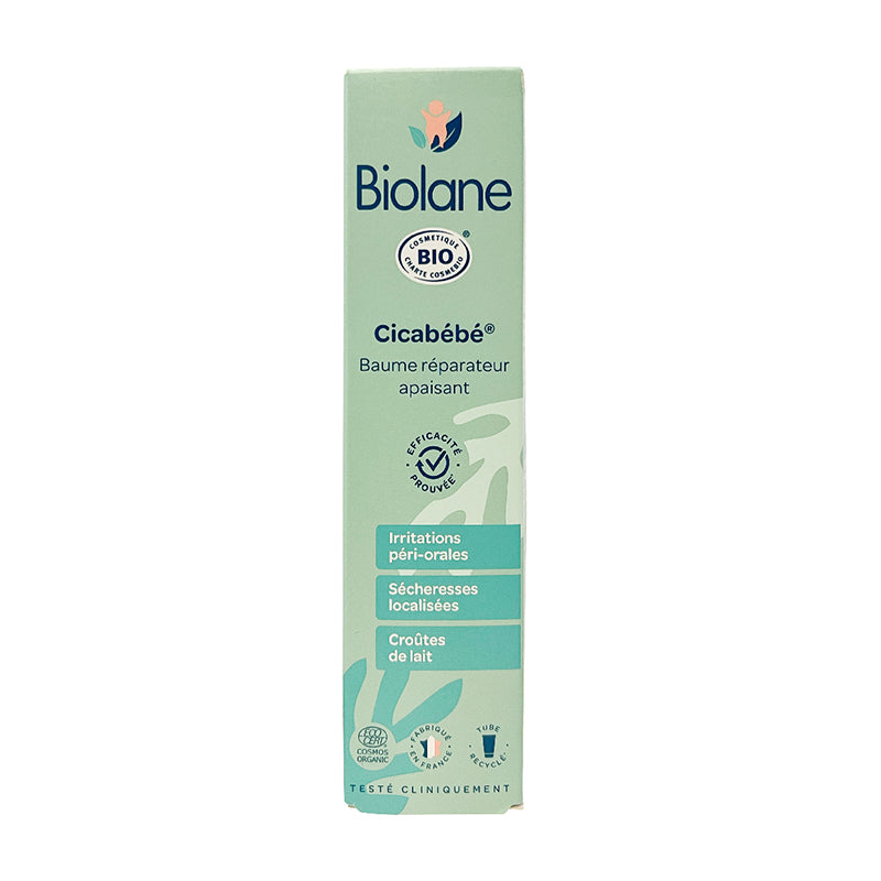 Biolane 法國貝兒 CicaBébé3合1多元修護膏 (面及全身) 40 ml