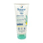 Biolane 法國貝兒 Expert有機抗敏換片膏 75 ml