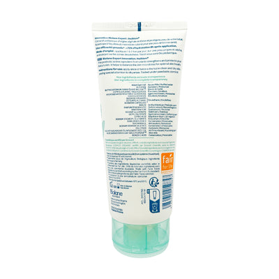 Biolane 法國貝兒 Expert有機滋潤保濕膏 75 ml