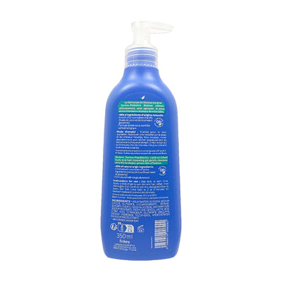 Biolane 法國貝兒 2合1抗敏沐浴/洗髮啫喱 350 ml(單件8折)