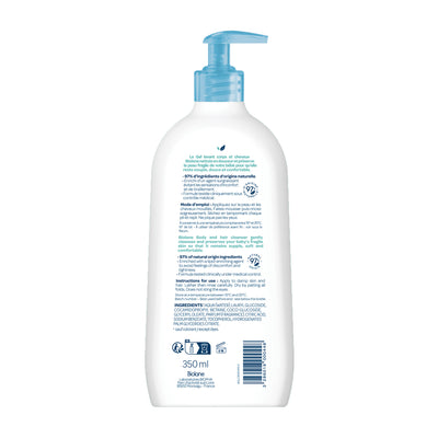 Biolane 法國貝兒 2合1沐浴/洗髮啫喱 750ml / 350ml