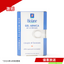 *2024年4月前適用 Biolane法國貝兒山金車消腫去瘀凝膠 (12 x 1ml)舊裝