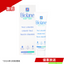 *2024年3月前適用 Biolane 法國貝兒防敏爽身粉液 (100ml)舊裝
