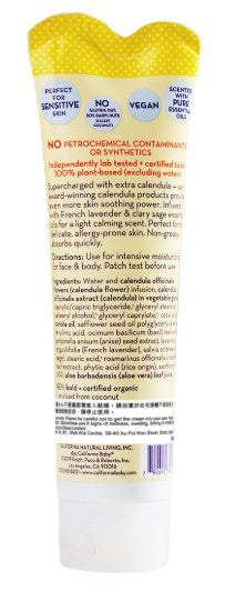 California Baby加州寶寶金盞花面霜 1.8oz, 51克