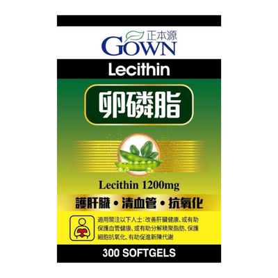 GOWN正本源 Lecithin卵磷脂 300粒