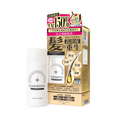 KAMINOWA 法之羽 養髮液 80 g (第2件半價)
