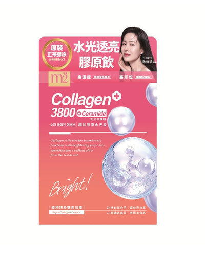 員工優惠/ M2美度Collagen+3800+ Ceramide 超能水光膠原飲 8包