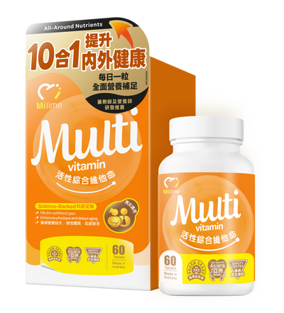 MiTime活性綜合維他命 60粒