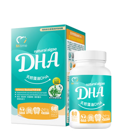 MiTime 天然藻油DHA 60粒 (買一送一優惠); *請打兩件